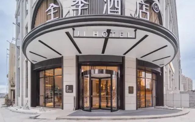 JI Hotel (Fuzhou Nancheng Railway Station)