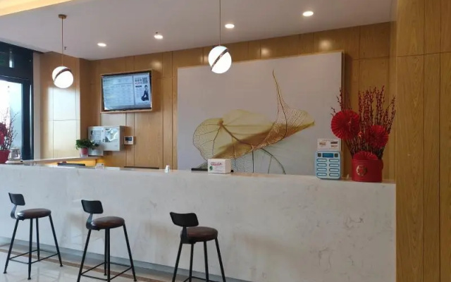 GreenTree Inn Express Lu'an Huoqiu County Antianhuafu