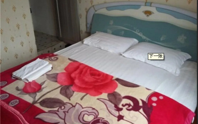 Ya'an Youyi Business Inn