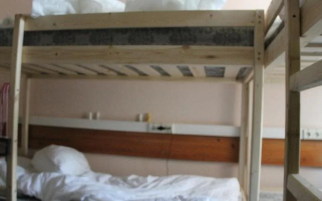 Hostel SKALA