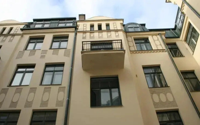 Riga Quiet Centre Studio