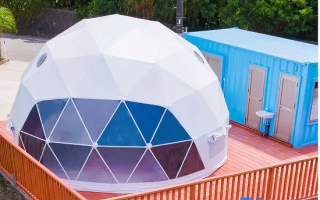 Hikari Dome