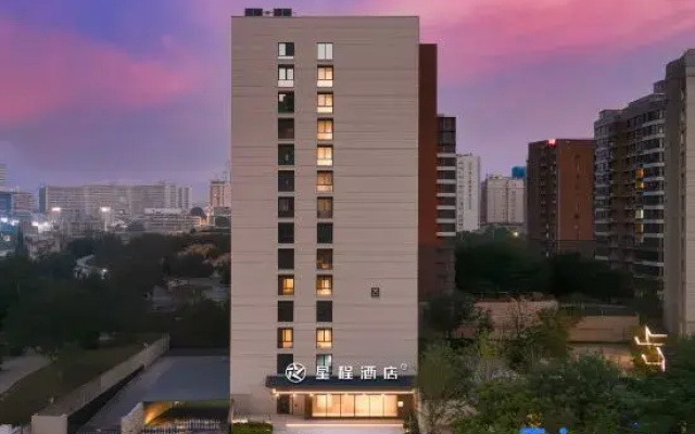 Starway Hotel (Xi'an Eurasia College)