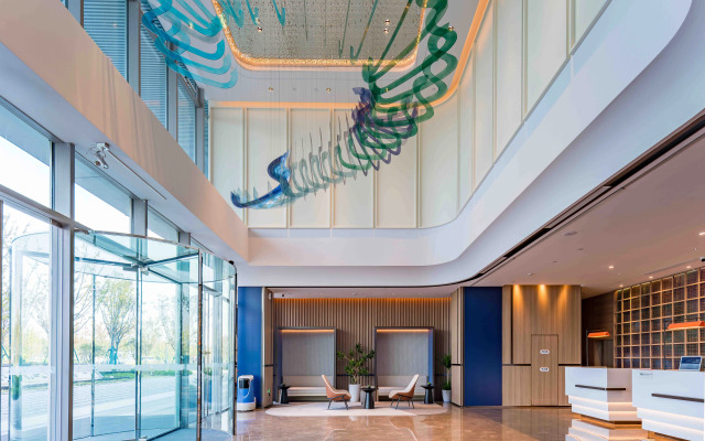 Holiday Inn Express Hangzhou Airport by IHG