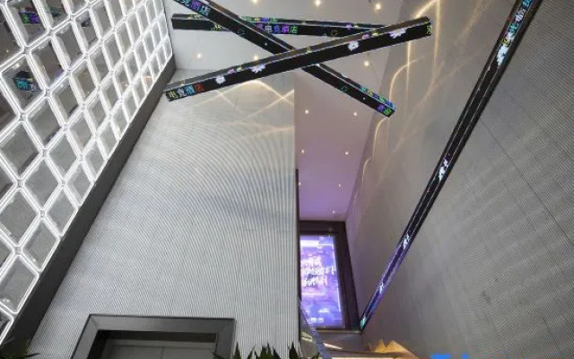 Timo Game Hostel (Nanjing Hunan Road Shiziqiao Pedestrian Street)
