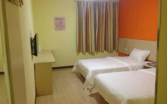 7 Days Inn Qingdao Shandong Road Zhenning Overpass Branch