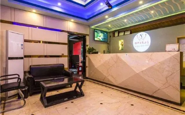 Yiqing Theme Hotel Shanghai