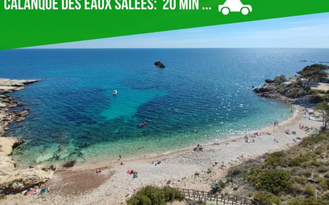 L'escapade - Vue Mer & Terrasse - Plage a 100m