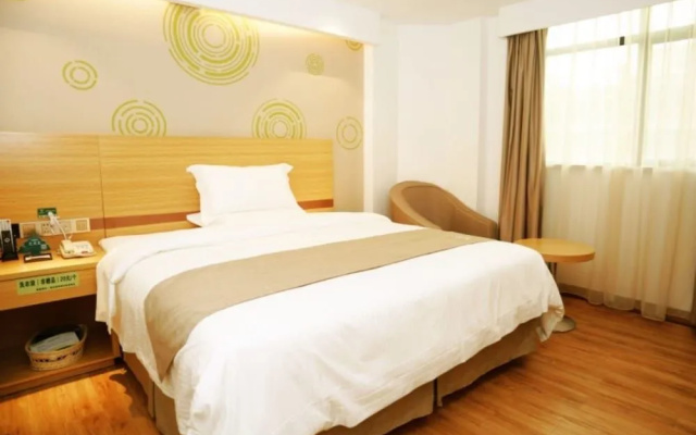 GreenTree Inn Zhongshan West District Fuhua Road Hotel