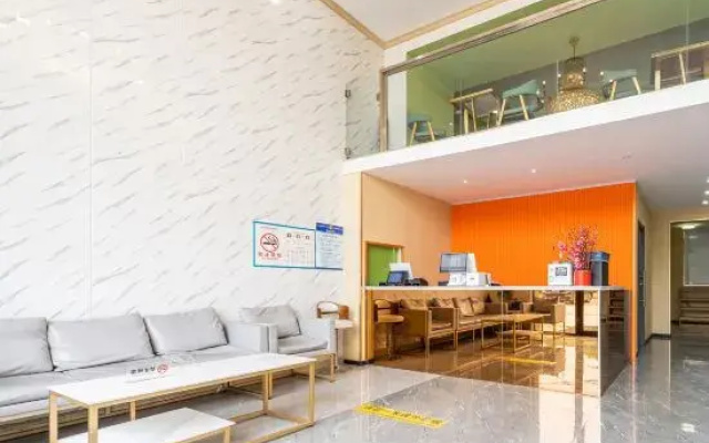 Ward Aladdin Hotel (Qingdao Jiaodong International Airport Jiaoxiang Road)