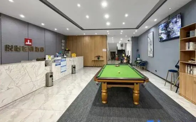 X9 E-sports Hotel (Shanghai Jiading Xinhuang Road Branch)