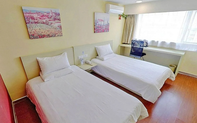 Hanting Express Pingliang New Minzhu Road
