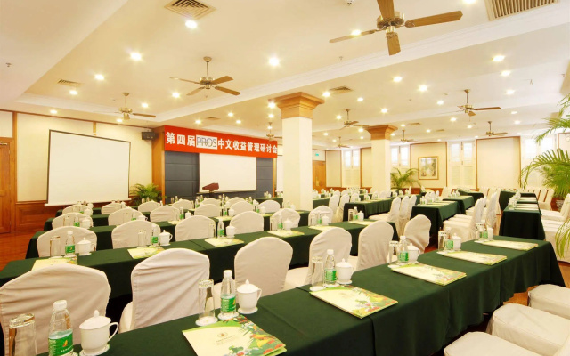 Kangle Garden HNA Spa & Golf Resort