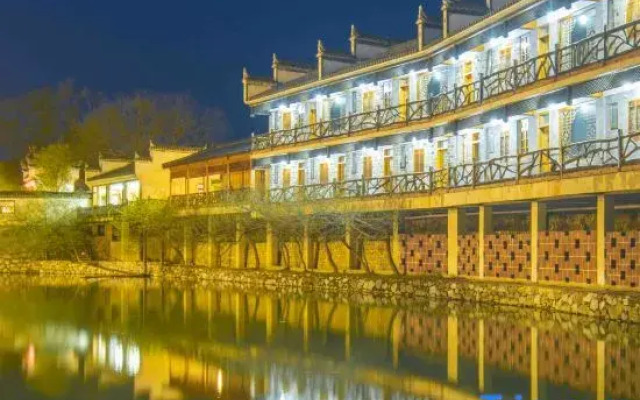 Wuyuan Tsinghua Park Garden Homestay