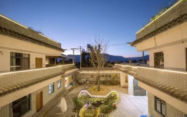 TengChongOld Tree Sentiment Homestay