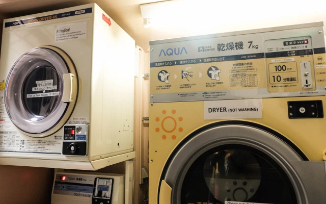 Tokyo Ueno Touganeya Hotel