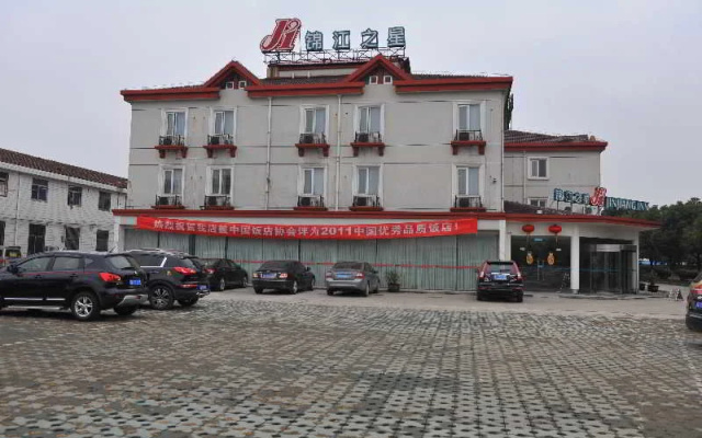 Jinjiang Inn Yixing JinsanJiao