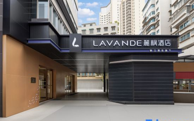 Lavande Hotel by Jinjiang (Guiyang Penshuichi Metro Station)