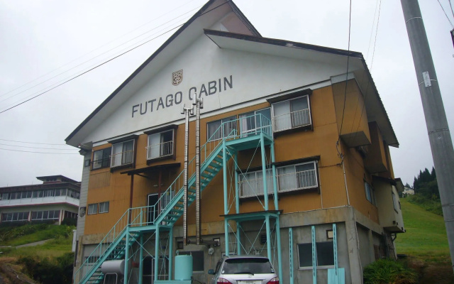Futago Cabin