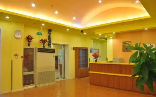 Home Inn Beijing International Exhibition Sanyuanqiao