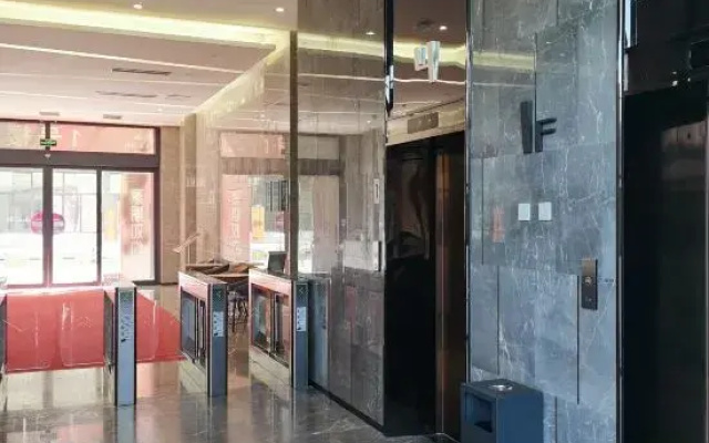 Mingyang Boutique · Movie Homestay (Fangte Provincial Science and Technology Museum)