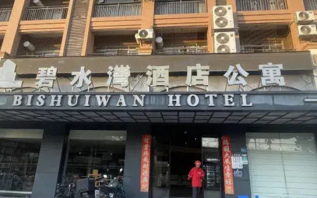 Bishuiwan apartment