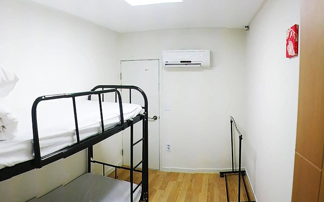 Agit Guesthouse