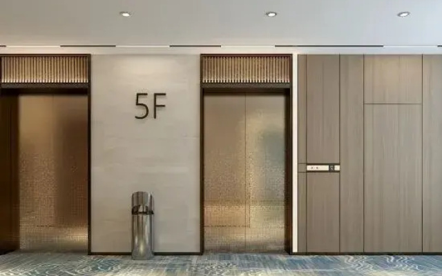 Ai Li Hotel (Meiyuan Guoxing RT-Mart Store)