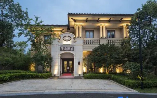 Wencheng Jiameihu Vacation Apartment (Jianan Meidi)