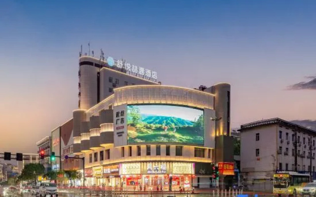 Charmjoy Zheyu Hotel