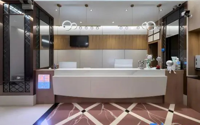 Yuk Mirage Hotel (Houjie Convention and Exhibition Center)