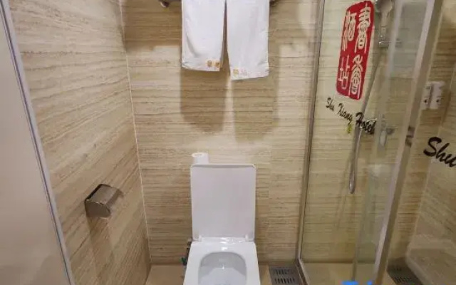 Wenyuan Hotel