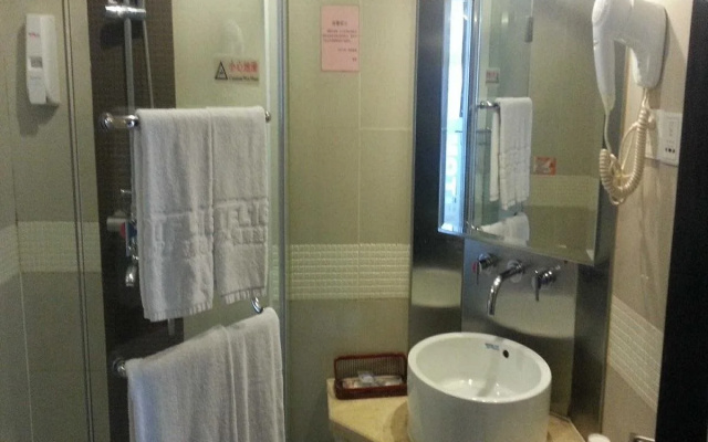 Shanghai Motel 168 - Cishan Street