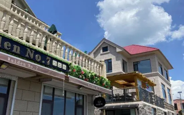 Walden 7 Homestay