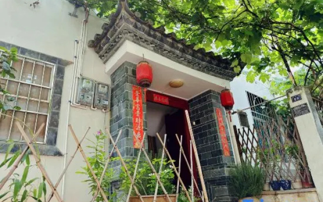 YUNYIN