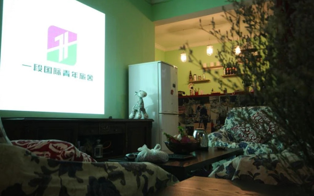 Tianjin Yiduan Youth Hostel