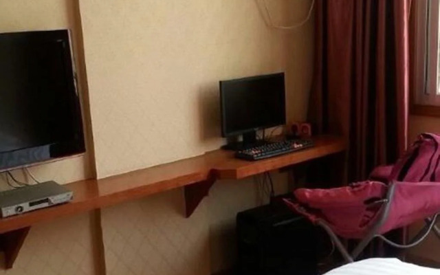 Zhangjiajie 1+2 Business Hotel