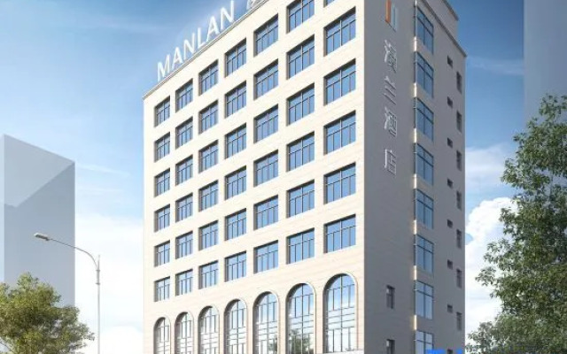 Manlan Hotel (Zhongkai High-tech Zone)