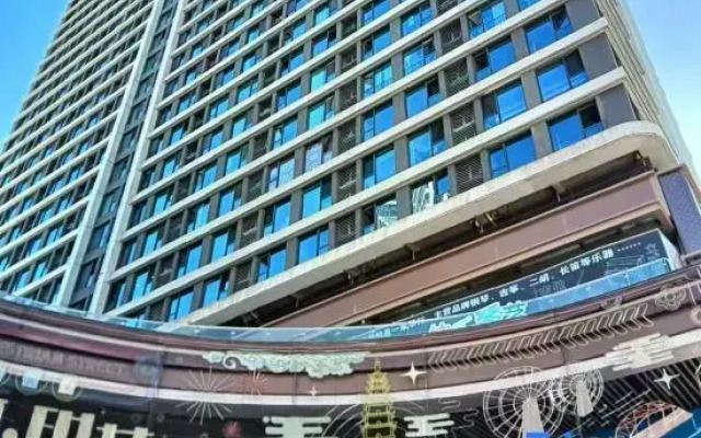Tangman Apartment (Wuyue Plaza)