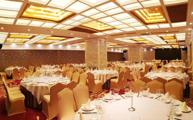 Shenzhen Zhongbao International Hotel
