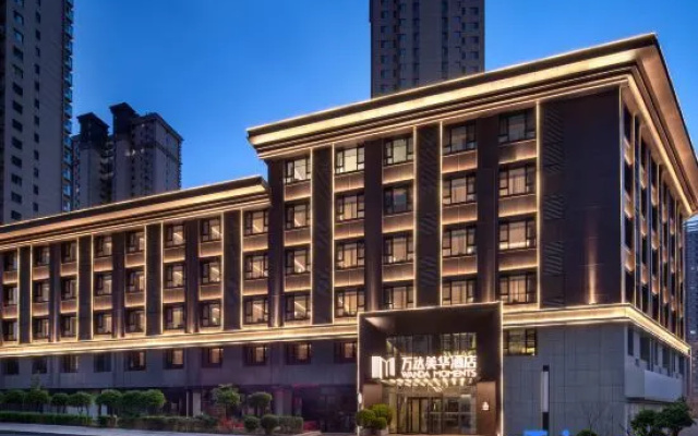 Wanda Moments Hotel Taiyuan South Station