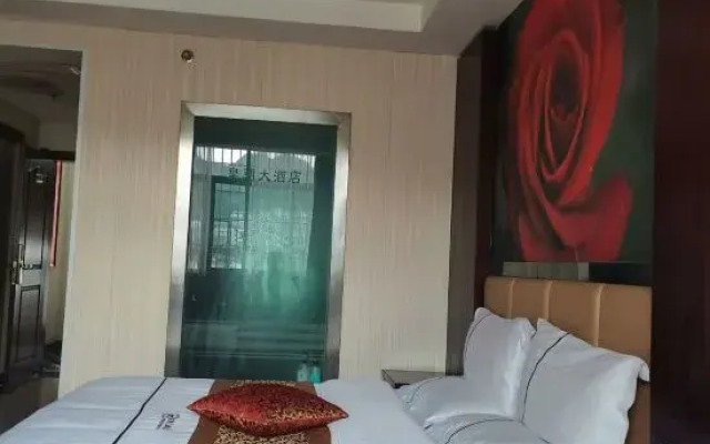 Huangchao Hotel