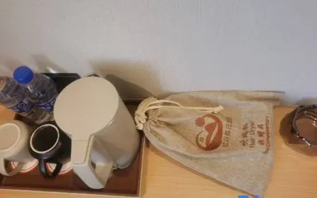 Hong Gu Hotel