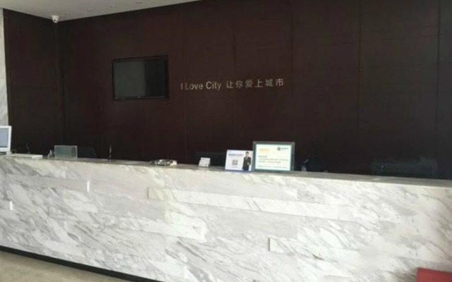 City Comfort Inn Wuhan Huangpi
