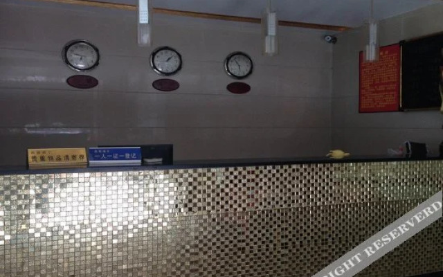 Yushu Inn