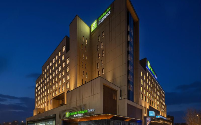 Holiday Inn Express Beijing Tongzhou by IHG