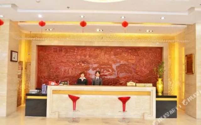 Huaji Hotel (Yong'an South Railway Station)