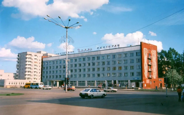 Заря
