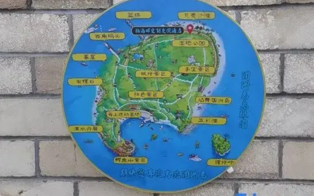 Weizhou Island Qihai Pan Custom Vacation Apartment (Shell Beach)