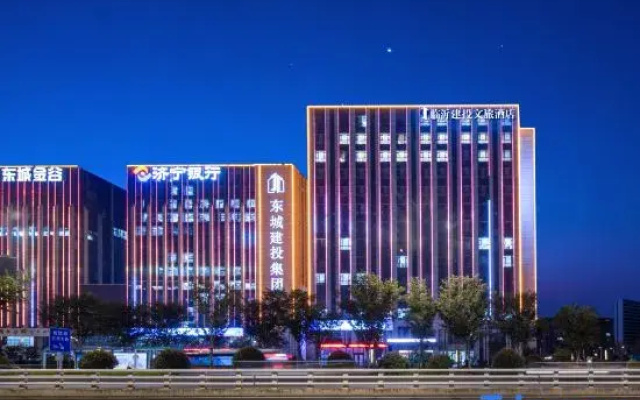 Linyi Jiantou Cultural Tourism Hotel